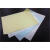 适用A4A5防粘手帐贴纸胶带不干胶离型纸双面单面硅油纸可定制任意 A5黄色60克单面离型100张