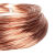T2紫铜线 铜丝裸铜线 导电铜线0.52F0.82F1.0mm挂瓷砖diy手工 2.0mm10米（软）