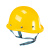 汇特益HT-899B 安全帽 工地施工领导ABS防砸头盔 建筑电力工程劳保防护帽 烤漆钢钉 黄色 均码 