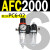 AFC2000油水分离器BFC2000二联件3000空压机BL气源气泵过滤器4000 AFC2000 带2只PC6-02