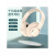 漫步者（EDIFIER）无线蓝牙耳机头戴式电竞游戏运动耳机耳麦重低音手机降噪音乐音质 粉色 橙(HiFi音质+超长续航)