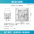 西门子（SIEMENS）电话插座 电脑网络网线信息电话插座86型弱电面板 皓彩系列雅白 电话插座