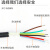 耐高温多芯电缆线软硅橡胶护套线电源线导线铜芯YGC5 8芯 0.5平方 5X0.5平方 外径7.5MM 10m