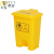 鸥宜ORYT 医疗垃圾桶黄色废物医院用垃圾桶大号口桶罩脚踏带盖污物回收箱 15L脚踏款