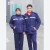 佰益 防静电棉工作服男女同款套装（如需绣字价格另询）  BY-DF-8002，深蓝短款 XL