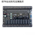 定制适用PLC工控板国产兼容PLCFX2N10MRFX1N10MT板式串口简易可编 晶体管32MT带AD