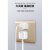 施耐德电气 五孔带USB 丰尚沉醉金插座面板86型墙壁暗装定制