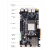 FPGA开发板Xilinx Zynq UltraScale+ MPSOC XCZU7EV AI计 开发板-AXU7EV