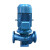 立式道泵 ISG65-160 材质:铸铁 电机:YE5一级能效电机 DN65 法兰  9Z01704