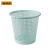 斯威诺 K-5008 小号镂空圆形垃圾桶 卫生间办公室纸篓垃圾篓 青色镂空垃圾桶