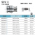 唄硶工具手动电动四方转六角转接头6.35mm起子转套筒接头 1/4*1/4 小飞转接头