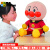 【日本进口 日本直邮】Anpanman面包超人儿童益智玩具 画板 积木 玩偶1-3岁宝宝玩具 面包超人【25个月以上】