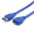 百刻YC-5 USB延长线 5米/根（单位：根）