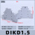 HXDU 三层端子DIKD1.5铜件【50只/整盒】 UK导轨式接线端子排定制