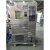 可程式高低温恒温恒湿试验箱小型冷热交变湿热环境老化实验机部分定制 -60&mdash150(80L)