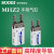 MHZ2-6D SMC型小型平等开闭气动手指气缸MHZ2-6D123S123C MHZL2 MHZ2-6C3