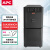 APC SUA3000ICH UPS不间断电源 2700W/3000VA 在线式 办公机房服务器断电续航