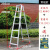 定制适用于加厚铝合金梯子人字梯折叠2米工程步梯爬梯室内登高便携楼梯 2.45米(常规款)