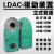 起重机LDAC1型立式驱动装置300400LDA型驱动装置 立式减速机 变速 电机连接齿轮45米