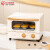 日本爱丽思(IRIS OHYAMA)烤箱家用多功能迷你电烤箱烘焙蛋糕蒸烤箱小型自动 马卡龙(粉色)