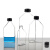 铸固 细胞培养瓶 玻璃螺口密封无酶无热斜颈实验室细胞瓶 10ml斜口瓶 