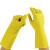 海斯迪克 HKY-252 黄色乳胶手套 橡胶清洁洗碗手套 M（10双）