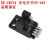 光电开关感应器/SX671/SX672/SX673/SX674 EX1001 高质量 EE-SX674