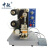 -21B电动色带自动打码机打生产日期油墨数字仿喷码印码机定制