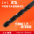 上工 不锈钢专用直柄麻花钻头15.0-20.0mm电钻钻头 钻床钻咀 17.1mm 1支 