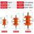 绝缘子30/40/50*M6/M8/M10母不带螺杆螺孔低压黄色玻圈DMC树脂 50M10双头杆