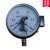 定制适用上海荣华150磁助电接点压力表电极点水液气油真空压议价 0~100mpa