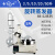 驭舵上海亚荣RE-5203旋转蒸发器可升降旋转蒸发仪实验室2L提纯旋 RE-5298 (3升)