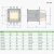 正泰  交流接触器 CJ20系列 CJ20-400 220V 