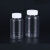 Homegle 塑料试剂瓶多规格大口透明PET液体瓶样品瓶 200ml（10个装）
