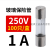 保险丝玻璃保险管5*20熔断器250V 1A 2A 3A 4A 5A 10A 6*30 嘉博森 1A/5X20mm 3天发货