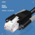 荣视通 高柔工业网线 GIGE CCD屏蔽拖链电缆带螺丝工业相机线3.5米 RST-GR0005									
