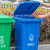 垃圾桶大号商用户外带盖环卫分类容量120L 箱专餐饮240升厨房 蓝色50L(50B)