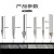 电动清缝机刀头角落清缝钨钢锥头瓷砖美缝剂施工清缝工具细缝磨针 钨钢ABC款清缝针 混合各3支装