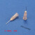 0.35-2.0胶水卡口针头点胶针头点胶机针头塑座针头工业针头 塑钢 1.28MM 粉红 18G100个