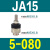 科威顿定制SMC型气缸摆动万向浮动接头JA\/JAF20-8-125 JA15-5-080