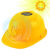 夏季太阳能风扇帽建筑工地工程安全帽电焊氩弧焊透气风扇安全帽 单独茶色面屏