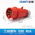 正泰（CHNT）工业插头 暗装工业插座 明装 工业连接器 航空插头 多规格可选插头5芯16A