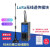 定制lora无线串口通信模块43射频485/232/422透传收发模块数传电 RS232/485-PRO双天线不含电源 直插天线