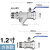 1.2村大流量地暖分水器家用6分地暖管分集水器25地热 1.2村方体进回水阀门