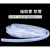 硅胶管 无味软管  透明硅橡胶软管 耐高温14MM 8*10mm(1米价格)