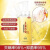 上海药皂（SHANGHAIYAOZAO）洗发水液体硫磺皂香皂女学生去除螨男士洗澡全身沐浴 硫磺液体皂210g  除螨