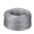 DCNB  钢丝绳   ^6×37-φ11  （每米价格）