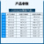 百瑞川 超薄型气缸内牙带磁CDQ2A/CQ2A-12-16-20-25-32-40-50-63/DZ CDQ2A25-30DZ带磁 