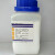 试剂级 无水硫酸镁 分析纯AR500克 瓶装 7487-88-9