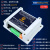 10A继电器模块开关数字量输入采集485通讯IO扩展控制板电磁Modbus 2路 24V DC